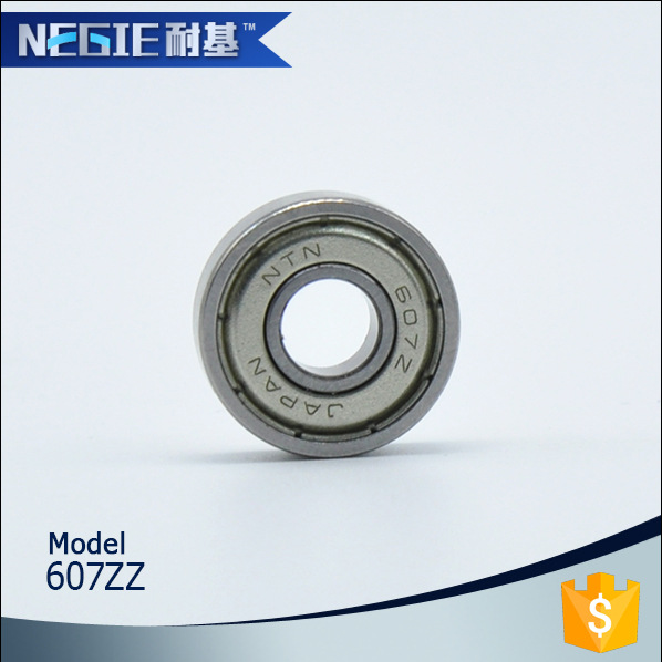 微型轴承607zz 高品质高转速低噪音P6精度轴承钢 浙江慈溪轴承