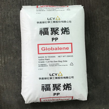 PP ̨Lsۣ7533  l C܇ Ҿ  늮aƷ