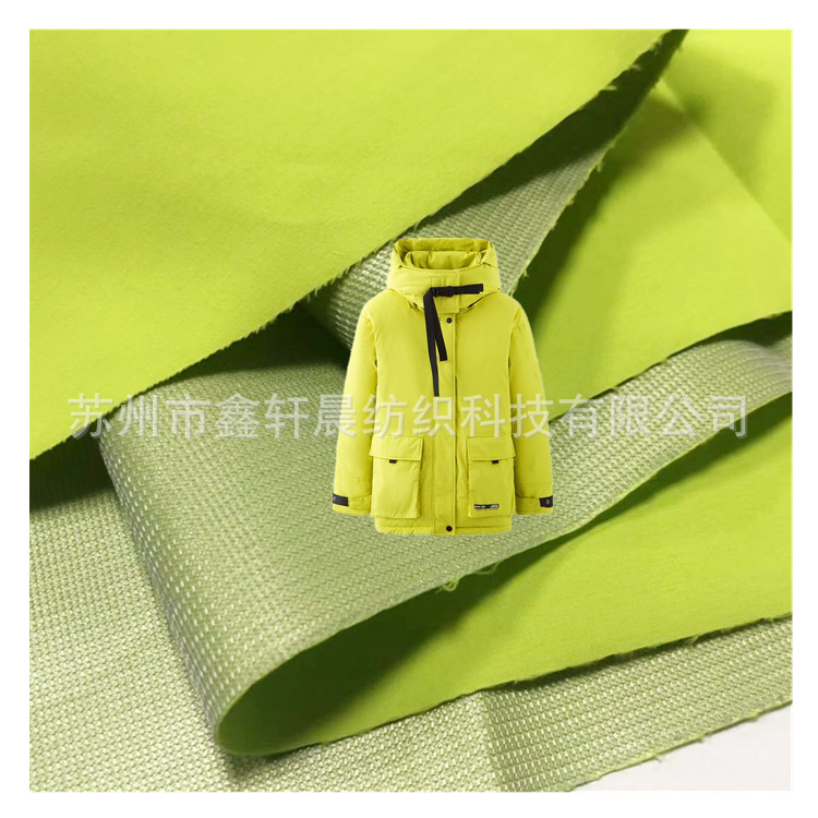 现货涤纶T400破卡三合一复合特立可特冲锋衣派克服夹克羽绒服面料