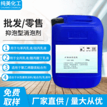 �F؛���I���݄�����������������݄�ˮ�ԉT������Һ���������݄�