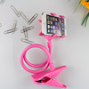 Universal removable tubing for bed, phone holder, wholesale