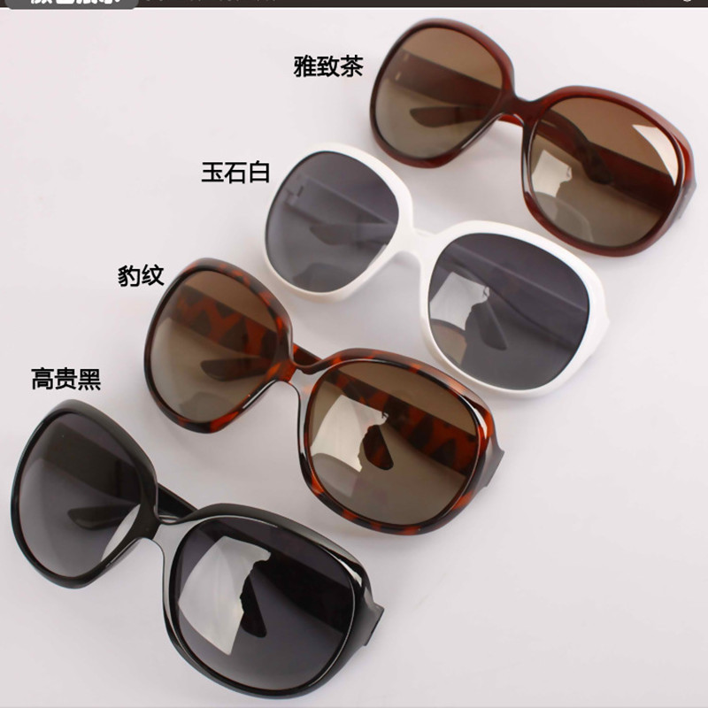 Sunglasses wholesale 3113 Hilton all-match ladies sunglasses trend sunglasses goggles star