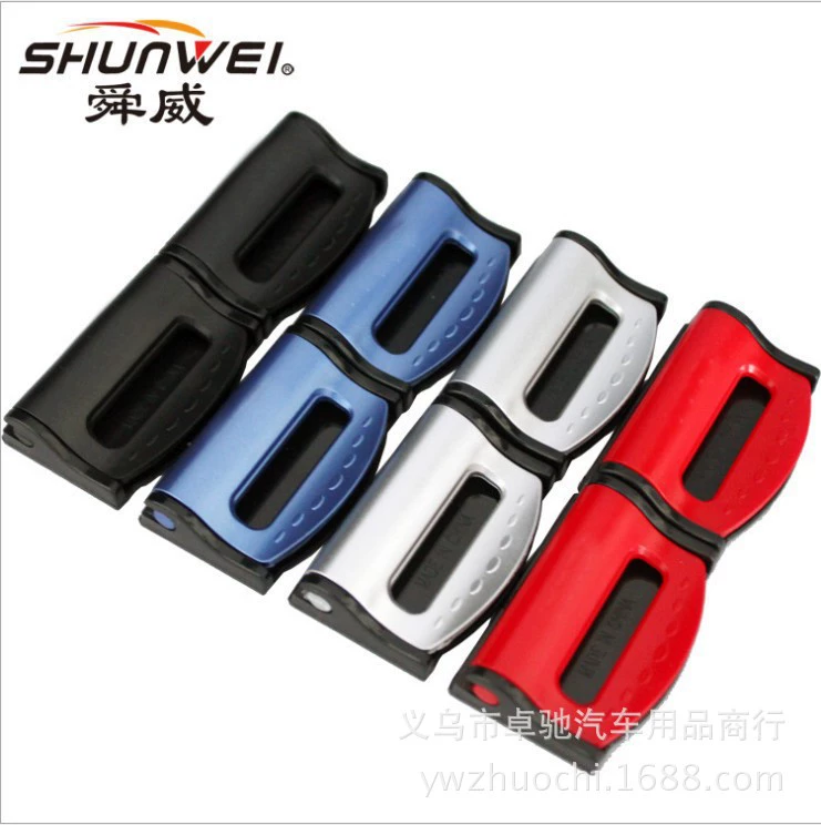 Автокресло, Shunwei Shunwei SD-1401, регулируемое свободное крепление ремня безопасности