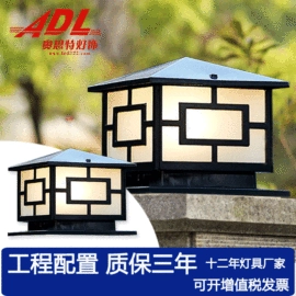 投光灯;投射灯;洗墙灯