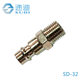 Factory direct nickel-plated European three-in-one pneumatic quick pipe connector European American male connector