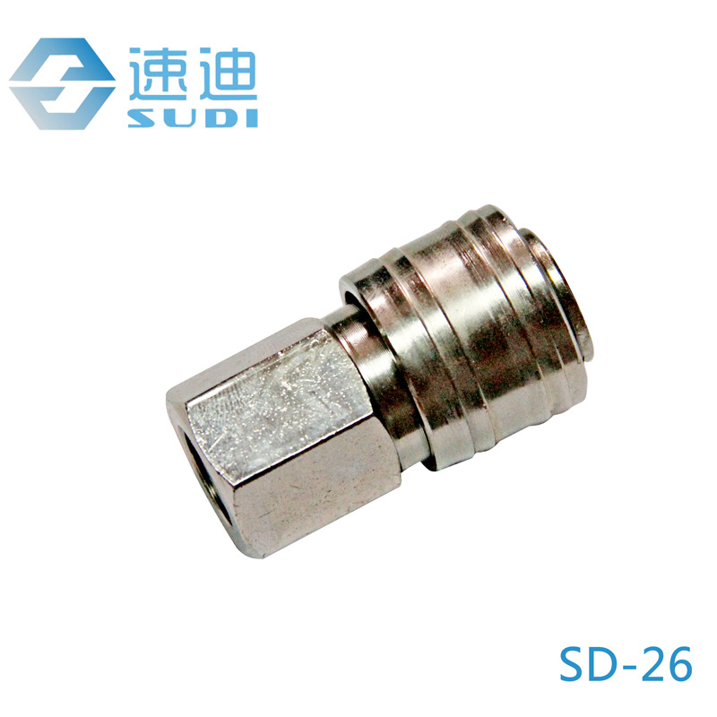 德式空压机气动快速接头 欧式镀镍PT内螺纹气动金属自锁接头