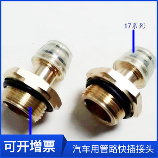 93150022�������Ҏ��ȫ�|�L�������\������17ϵ���S�~�����~���^