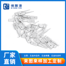 ���S�C������������ӌ��IBSY-T2���_�����~�B��늽���������l