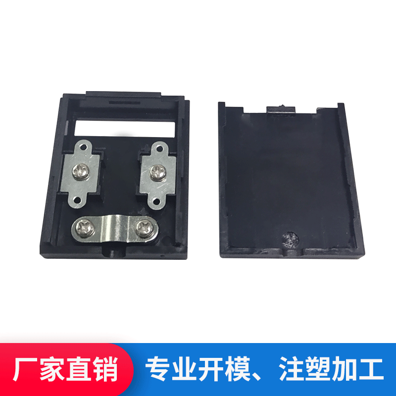 接线盒太阳能板太阳能防水功率工厂专用光伏组件接线盒
