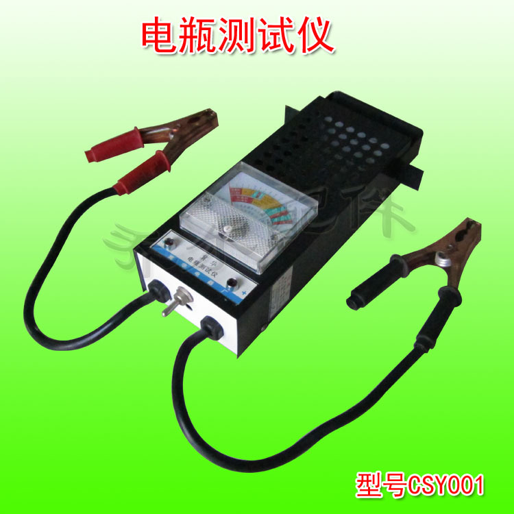 铅酸蓄电池故障检测仪 电瓶测试仪 分析仪器