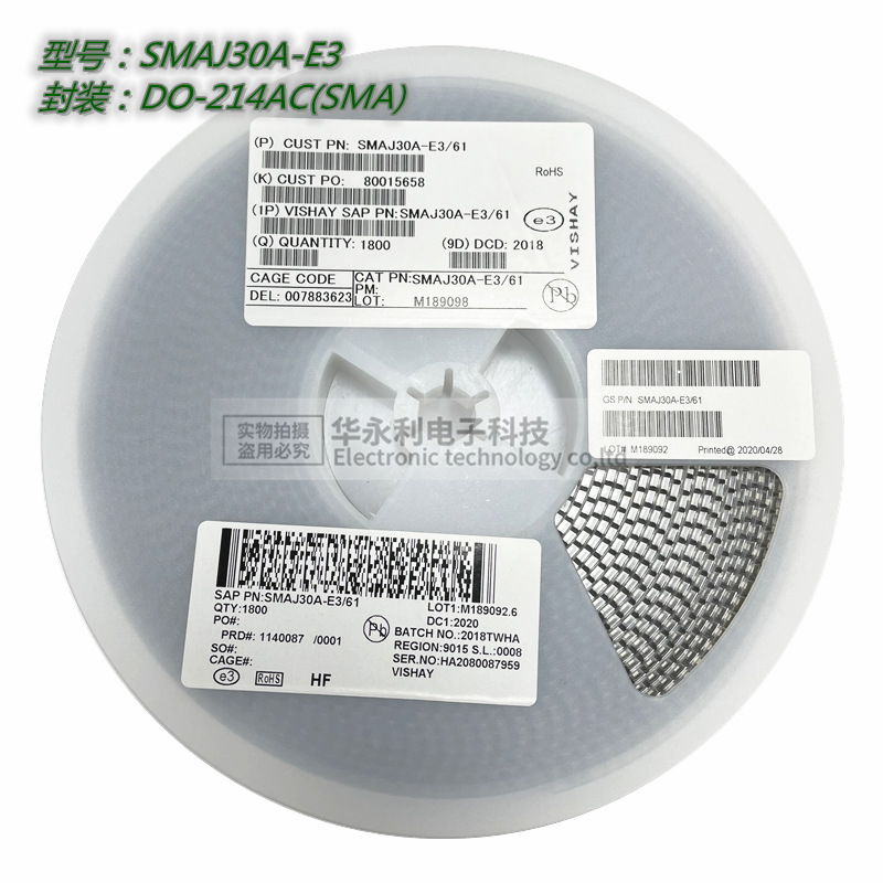 贴片单向瞬变抑制二极管 SMAJ30A 丝印CK SMA 400W 30V SMAJ30A