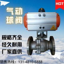 ���P䓷��m������y Q641F���y  �����Ú�����y �p���Ú�����y