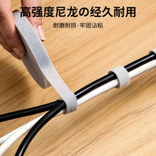 �������ռ{����ħ�g�N������������X��������늾��̶���������