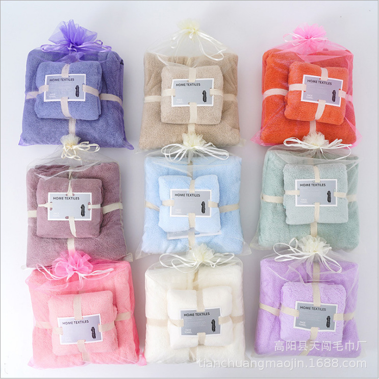 Coral Velvet Towel Bath Towel Thickeneded Absorbent Set Gift Home Bath Soft Gift Set Towel Can Be Customized with Logo