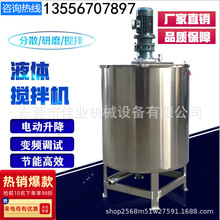 �S��ֱ�N���ٻ��ϔ���C ��ɢ�~Ƭ�{�ٔ���Ͱ�S�� ����Һ�w����C