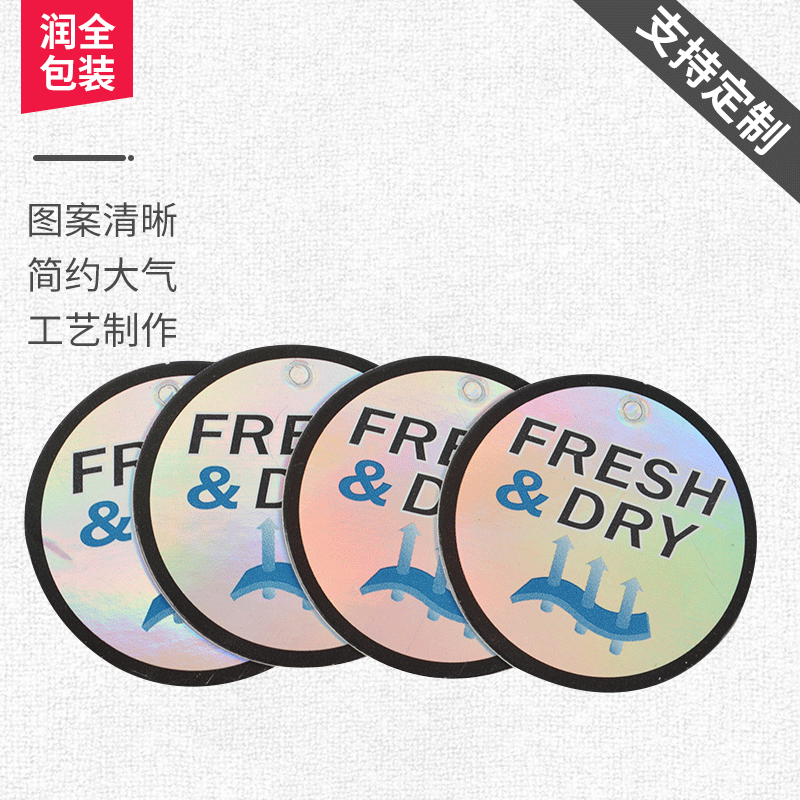 吊牌定 做牛皮纸圆形服装吊牌现货服装标签定 制 卡片设计订 制lo