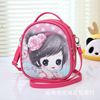 School bag, backpack, children's one-shoulder bag for princess, Korean style