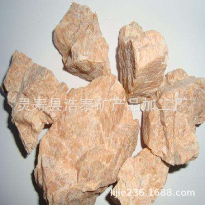 长石粉钾长石粉  粉色长石粉  涂料/陶瓷/电焊条用煅烧长石粉|ru