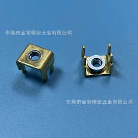 空调端子pcb四脚接线柱固定铜柱 大电流接线铜端子冲压件