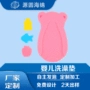 东莞减震加厚婴儿海绵