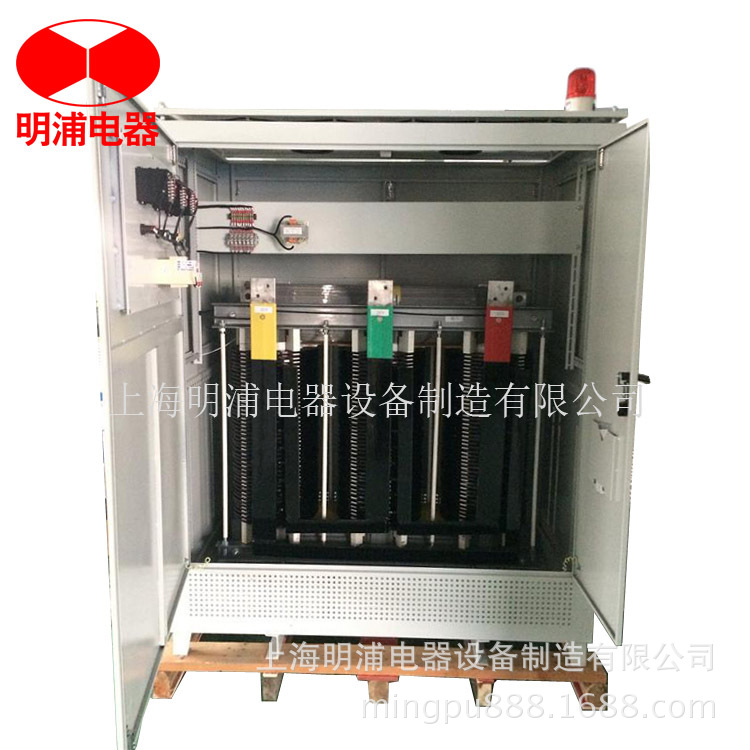 厂家直销三相干式隔离变压器  200KVA