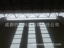 智能家居;悬窗;其他窗