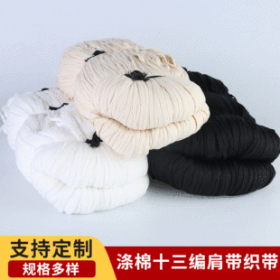 ����ʮ�����玧�����o������ɫ��ɫ��ɫ���޼��玧ƴ��p��߅����