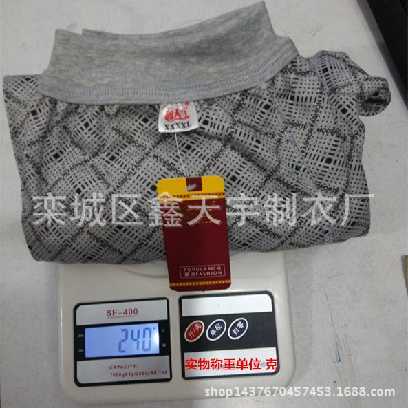 Shallow hemp gray print