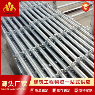 �P��ʽ�_�ּ܏S�ҬF؛���B��ܱP�ۙM�U���U�_�ּ� �A�P�_�ּ�