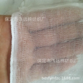 棉坯布;蒸笼、蒸格;混纺坯布