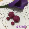 Purple -red special color plus one yuan