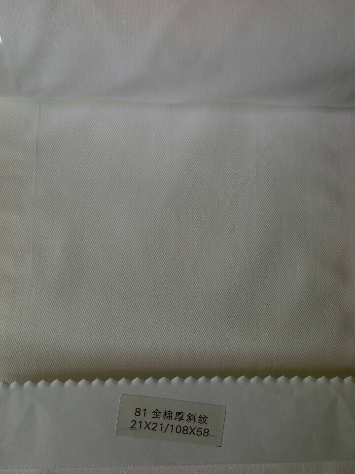 Cotton cloth