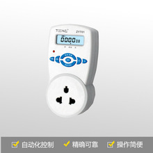 ������Ʒ�|��ZYT01��Ӷ��r�������r��늲���Ӌ�rʽ�r���_�P