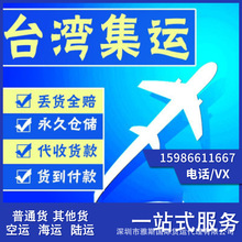 奥贝中间体广东外贸利伐沙班乌拉圭新利司他秘鲁巴洛沙韦酯阿根廷