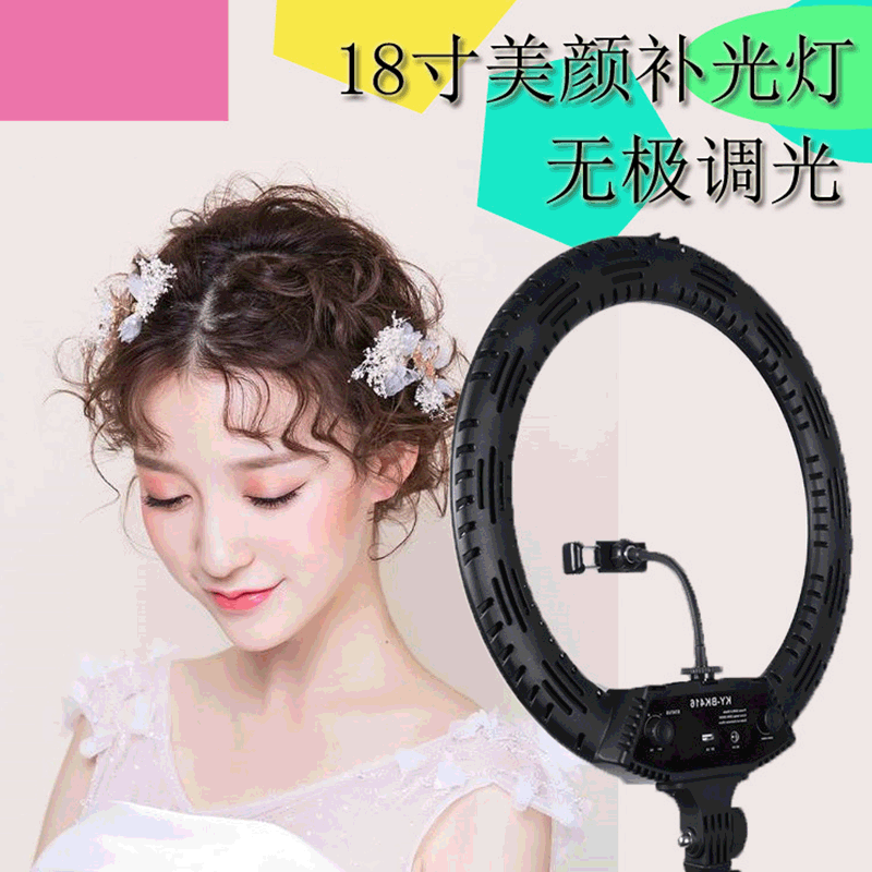 Led 18-Inch 416 Ring Fill Light for Live Streaming on Tiktok, Photography Light 21/ 22inch Selfie Light with Adjustable Brightness