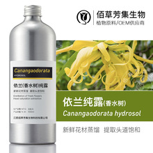 ���m��¶1kg �aˮ����ˬ�wˮ���F�^���δ�ᾫ��Դ�^�S��