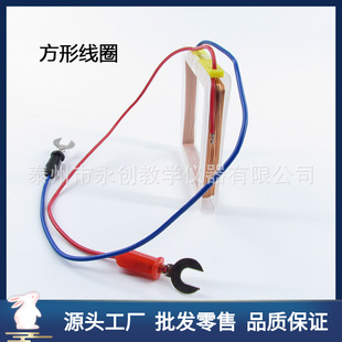 ���ξ�Ȧ11019�~��Ȧ�������̌W�������늴ŌW���x�������̃x