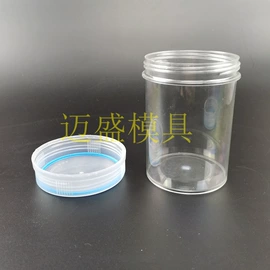 塑料模;金属盖;模具制造