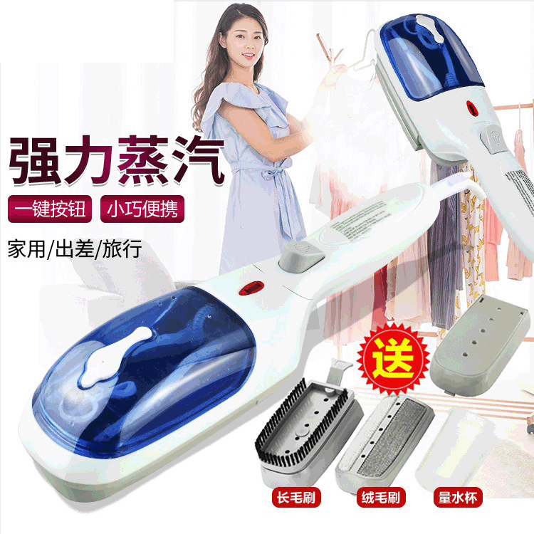 Cross -border plug -in 800W steam hanging hot machine handheld steam…