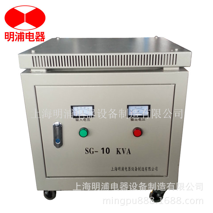 上海厂家专业生产变压器 专业供应品牌三相变压器  一年三包