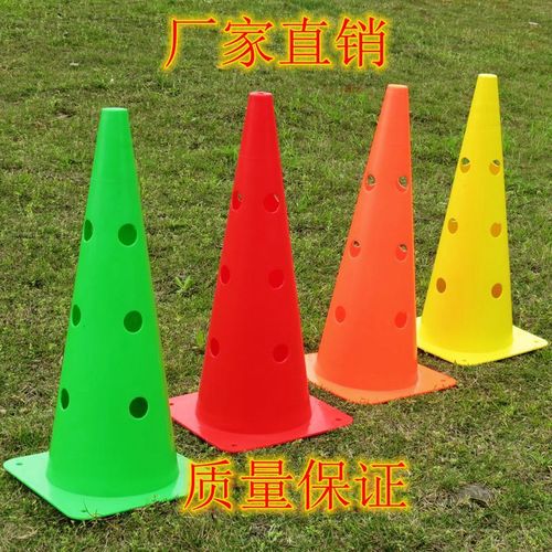 Manufacturer supplies 47cm hole training sign bucket, plastic roadblock cone, sign bucket, training cone