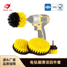 ���_���坍ˢ�ļ��� ���R�d���u���Ͻz�ɴuˮ�۵ذ��坍��ˢ