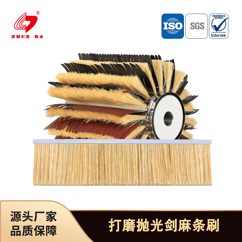 Polished sisal strip brush wear-resistant strong anti-static durable in stock roller brush brush roller wholesale brush