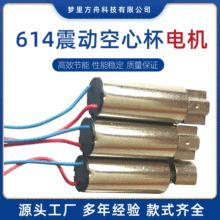 614���ӿ��ı� �L�ȿ��ı�늙C ΢��늙C 늄���ˢ�R�_