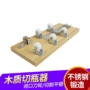五轮切割陶瓷工具切割器