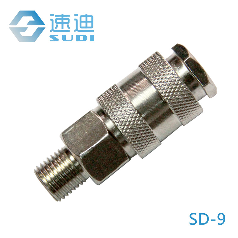 直销德式 美式 ARO通用三合一气动接头 母接头 NPT PT外螺纹