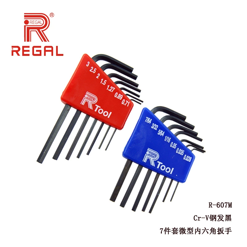 Набор из 7 миниатюрных шестигранных ключей метрических дюймов (CR-V сталь черный)