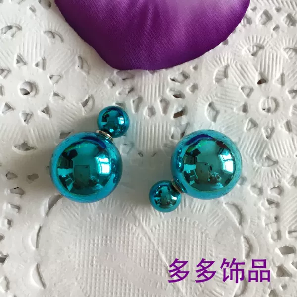 Mirror light blue