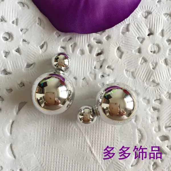 Mirror silver