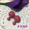 Red special color plus one yuan